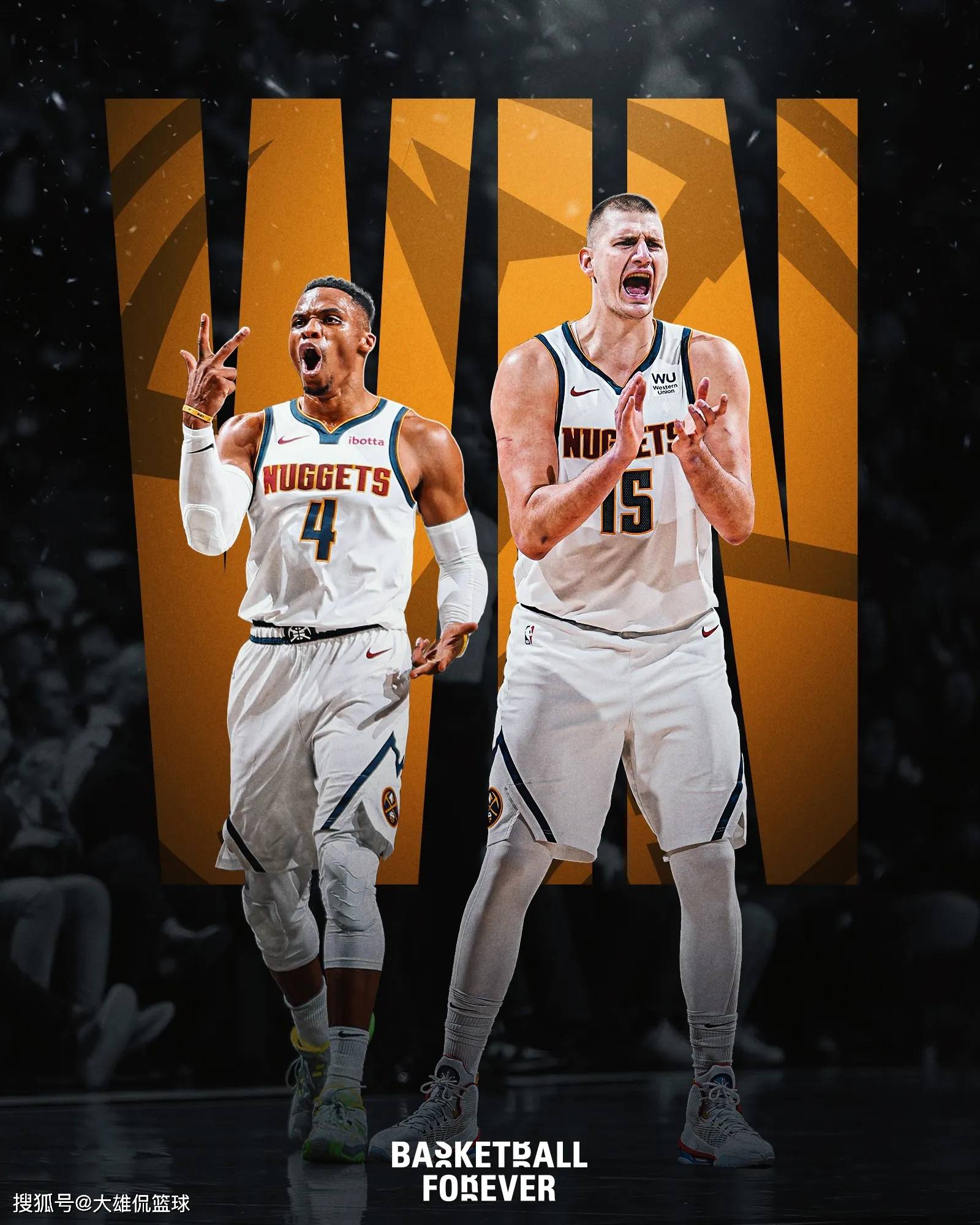 胜利因子 胜利因子