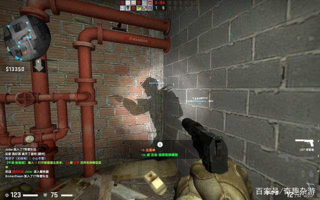 令他失望 令他失望