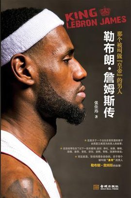 赛季的道奇 赛季的道奇