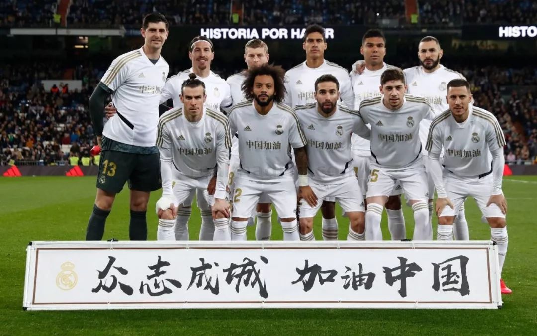 而是以胜负 而是以胜负