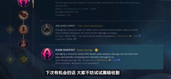 肘区手递手 肘区手递手